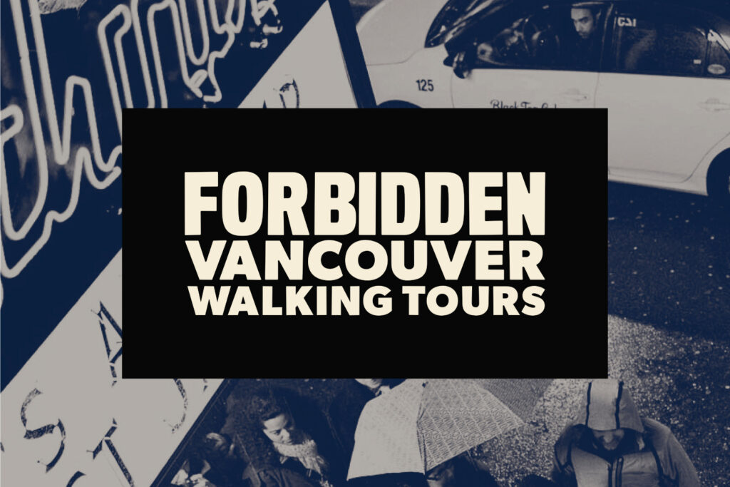 Forbidden Vancouver Walking Tours logo